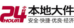 鄂尔多斯市8-500吨吊车出租起重吊装公司